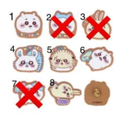 ちいかわ クッキーピンズコレクションのサムネイル