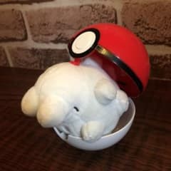 ポケモンセンター限定 ユキハミ プチぬいぐるみINモンスターボール