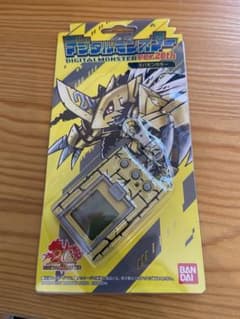 デジタルモンスター ver.20th ズバモンカラー バンダイ デジモン
