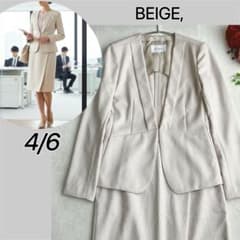 【手洗い可】【美品】ベイジ BEIGE★ノーカラー スカートスーツ Vネック 手洗い可】【美品】ベイジ BEIGE☆ノーカラー スカートスーツ Vネック