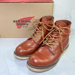 廃盤/箱付】RED WING 9105 25.5㎝ 赤茶 アイリッシュセッター - メルカリ