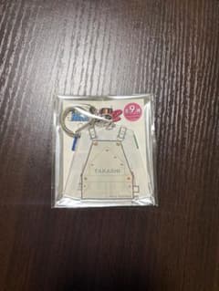 超特急 タカシ トレタリ アクキーのサムネイル