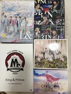 King & Prince コンサート DVD、CD 6点セットのサムネイル