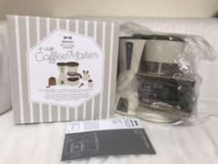 MY LITTLE SERIES 4カップコーヒーメーカー【新品未使用】のサムネイル