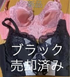グラントイーワンズ補正ブラジャーのサムネイル