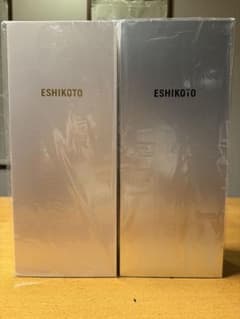 黒龍酒造 超限定酒 ESHIKOTO 水仙・鮎セットのサムネイル