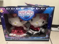 サンリオディスコくじ　ラストワン　おまけ付きのサムネイル