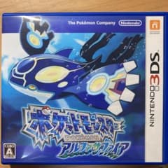 ポケットモンスター アルファサファイアのサムネイル