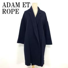 LA8875 アダムエロぺ ロングコート ネイビー 紺色 ウール F - メルカリ