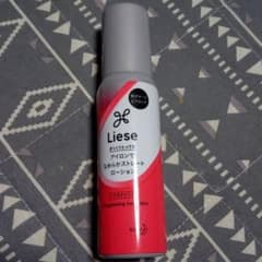 みっちょん様々専用です　Liese リーゼ アイロン用ストレートローションのサムネイル
