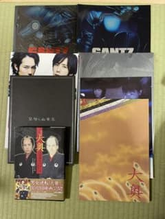 二宮和也　映画　舞台劇　パンフレット　8冊のサムネイル