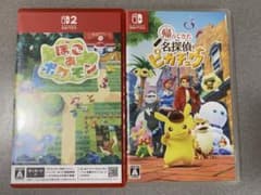 Nintendo Switch ぽこあポケモン 名探偵ピカチュウセットのサムネイル