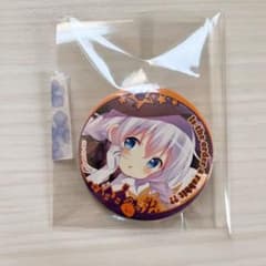 チノ　缶バッジのサムネイル