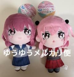 その着せ替え人形は恋をする デフォルメぬいぐるみ Part1の入手方法