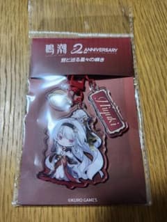 鳴潮 2周年 2ndフェス ミニキャラキーホルダー 緋雪 - メルカリ
