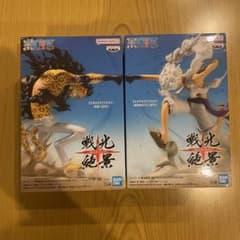 バンダイ 戦光絶景 フィギュア 2体セットのサムネイル