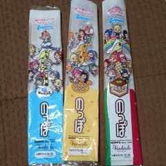 ☆ラブライブ サンシャイン のっぽパンコラボ☆のサムネイル