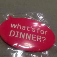 嵐 ブローチ What's for DINNER?のサムネイル