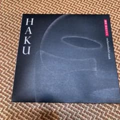 HAKU メラノシールド マスクのサムネイル