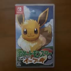 ポケットモンスター Let's Go! イーブイのサムネイル