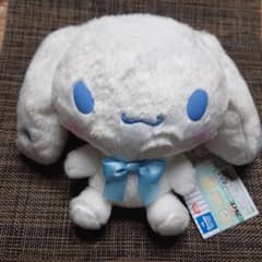 【シナモロール】カラフルスターぬいぐるみのサムネイル