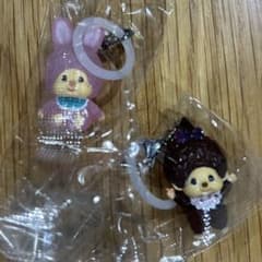 モンチッチめじるしアクセサリー2個セットのサムネイル