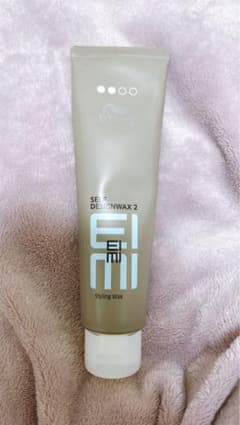 EIMI セルフデザインワックス 2のサムネイル