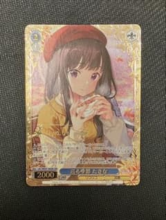 ヴァイスシュヴァルツ 巡る季節 たきな SIR シリアル No.1 - メルカリ
