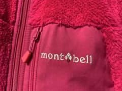 mont-bell フリースベストレディースのサムネイル
