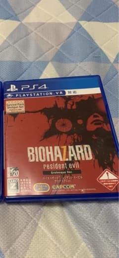 バイオハザード7のサムネイル