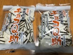 チョコQ助のサムネイル