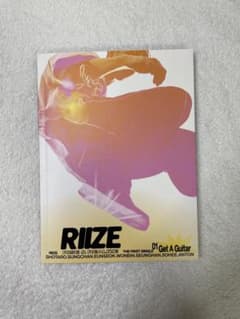 riize get a guitar アルバム　ソンチャントレカポスター付きのサムネイル