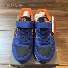 New Balance 996 スニーカー 18.0cm