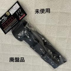 ニックス　KB201MSDX チェーン式モンキー・シノホルダー　新品未開封のサムネイル