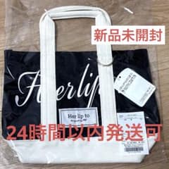 新品未開封 herlipto canvas minitote ブラック ルミネ - メルカリ