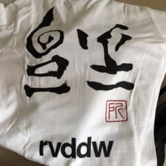 所ジョージ　Tシャツのサムネイル