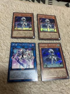 遊戯王　未来の柱-キアノス　閃刀姫-アザレア・テンペランスのサムネイル