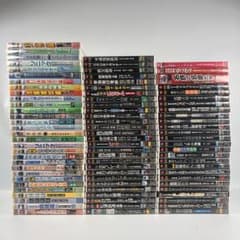 Vicom ビコム 展望 ワイド展望 など DVD 84枚セット - メルカリ