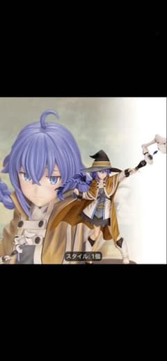 T*Y様 ロキシー　フィギュアのサムネイル