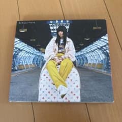 あいみょん ハルノヒ CDのサムネイル
