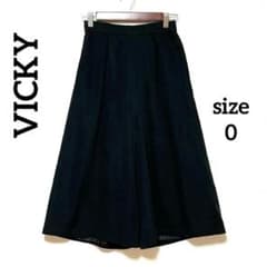 VICKY wide-leg flared gaucho pants, size 0, black.