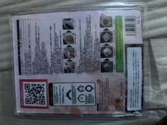 NECK HOT ネックホット Lサイズ ベージュのサムネイル
