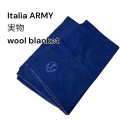 Italia ARMY ウールブランケット　実物　Euro vintage Italia ARMY ウールブランケット 実物 Euro vintage - メルカリ