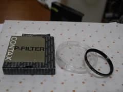 Contax P-Filter 55ｍｍ 綺麗 元箱付きのサムネイル