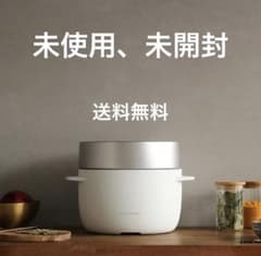 バルミューダザゴハン 3合炊き炊飯器 BALMUDA K03A-WHのサムネイル