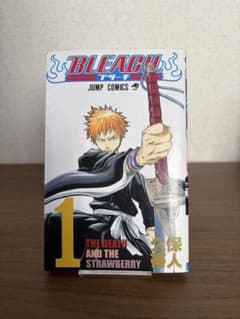 初版】BLEACH 第1巻 ブリーチ - メルカリ