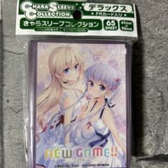 <신품 미개봉> 슬리브 NEW GAME!!