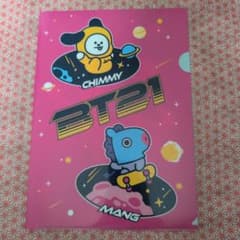 BT21×쿠라 스시 콜라보레이션 클리어 파일
