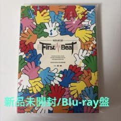 Blu-ray】 B&ZAI LIVE 2025 First Beat - メルカリ