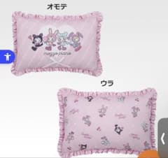 mezzo piano クッション フリル ピンクのサムネイル